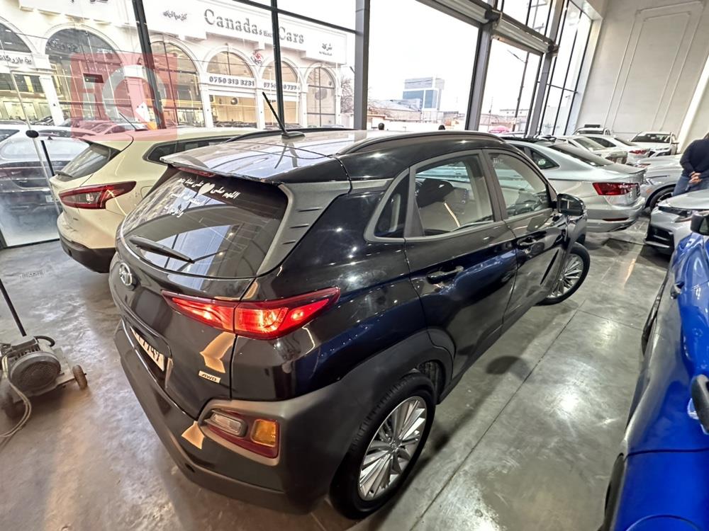 هیوندای کۆنا